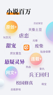 乐鱼体育app靠谱